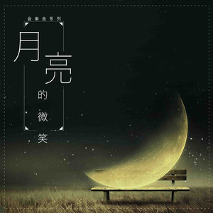 91丨国产丨熟女大屁股
