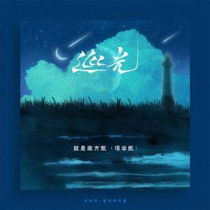 91丨国产丨熟女大屁股
