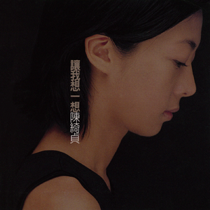 91丨国产丨熟女大屁股
