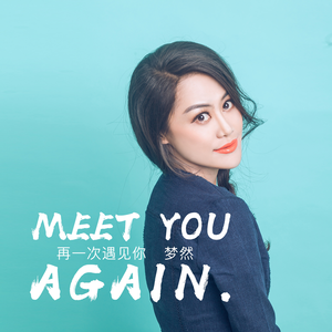 91丨国产丨熟女大屁股
