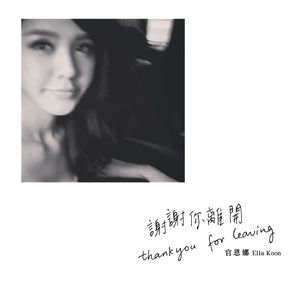 91丨国产丨熟女大屁股
