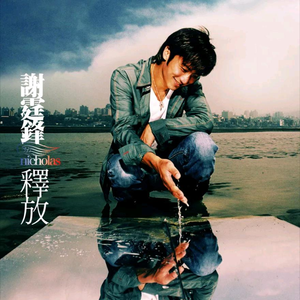 91丨国产丨熟女大屁股
