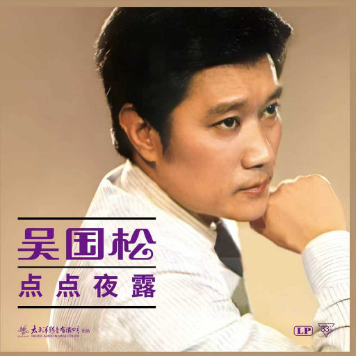 91丨国产丨熟女大屁股
